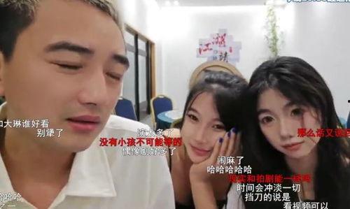 直播娱乐吃瓜犯罪吗,法律边界与道德考量