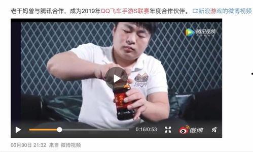吃瓜鹅娱乐,揭秘娱乐圈幕后故事，带你领略明星真实生活
