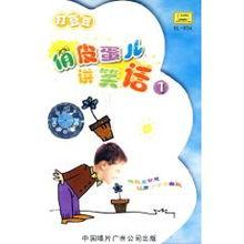 讲笑话背景音乐,揭秘讲笑话背景音乐的魅力